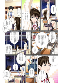 第8页图