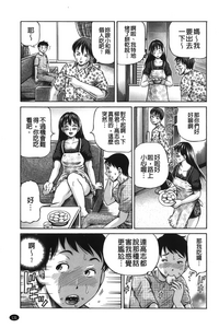 第132页图