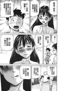 第136页图