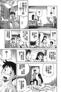 第156页图
