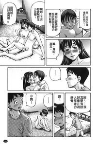 第204页图