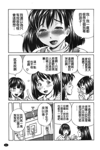 第212页图