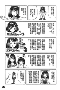 第216页图