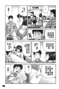 第32页图