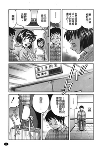 第36页图