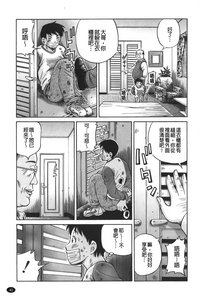 第44页图