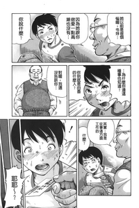 第64页图