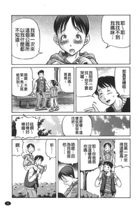 第96页图