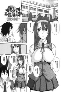 第40頁圖