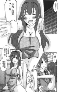 第76頁圖