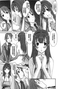 第80頁圖