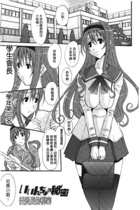 第92頁圖
