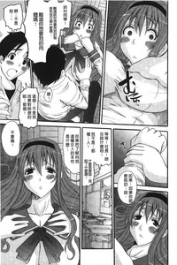 第96頁圖