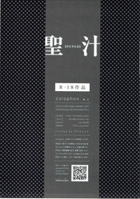 第32頁圖