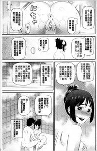 第112页图