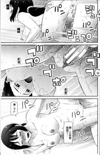 第128页图