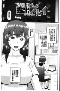 第136页图