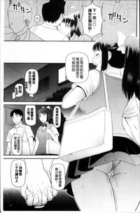 第172页图