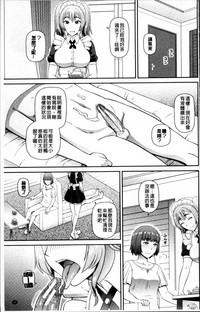 第48页图