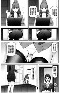 第88页图