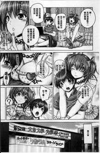 第132页图