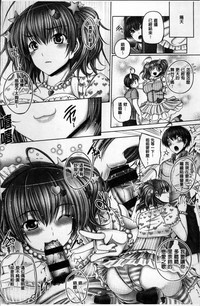 第152页图