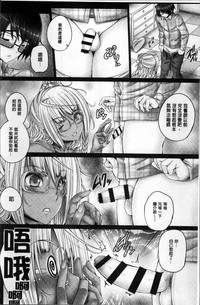 第20页图