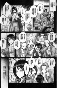 第52页图