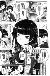 第72页图