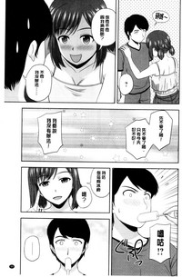 第100頁圖