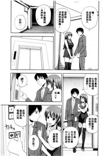 第116頁圖