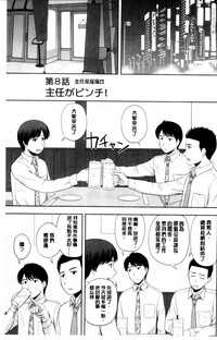 第132頁圖