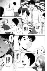第136頁圖
