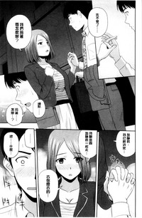第140頁圖