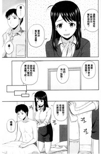 第156頁圖