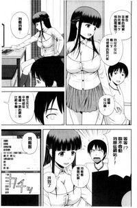 第172頁圖