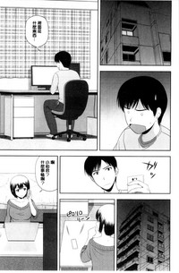 第44頁圖
