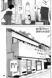 第60頁圖