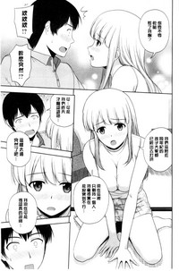 第64頁圖
