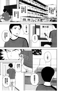 第76頁圖