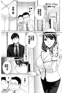 第124页图