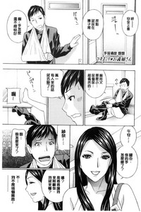第144页图