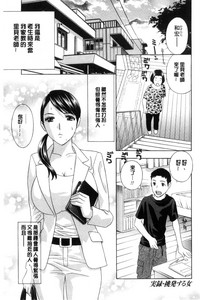 第180页图