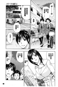 第44页图