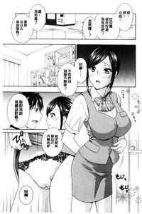 第48页图