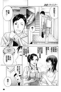 第68页图