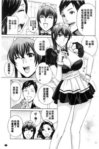 第88页图