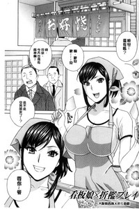 第8页图