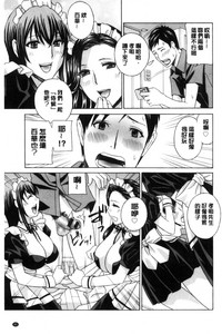 第92页图