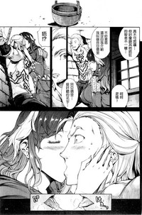 第116頁圖